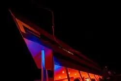 Academic Complex 1 (AC1)