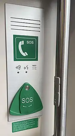 Emgergency call unit typically used in Switzerland from Annax