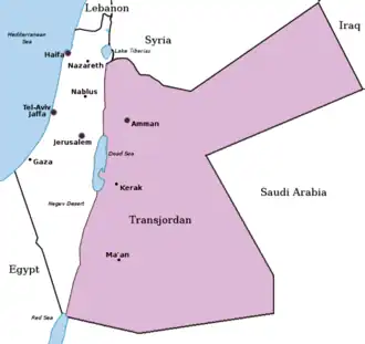 The area administered by the Emirate