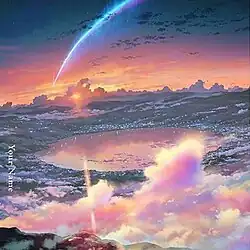 A scene of a country-side Japan town in sunset