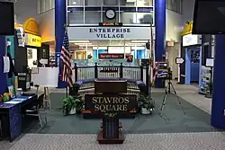 The "town square", known as Stavros Square, in Enterprise Village.