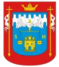 Official seal of Piura