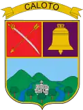 Official seal of Caloto, Cauca