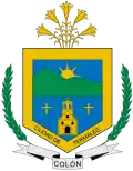 Official seal of Colón, Putumayo