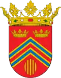 Coat of arms of El Frago&nbsp;(Spanish)