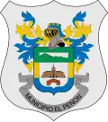 Official seal of El Peñón
