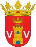 Coat of arms of El Vallecillo