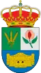 Coat of arms of Fuente Vaqueros