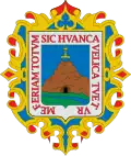 Official seal of Huancavelica