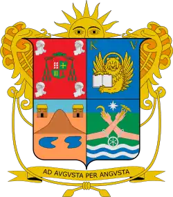 Official seal of Irapuato