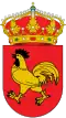 Official seal of La Granjuela