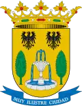 Official seal of La Rambla