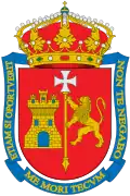 Coat of arms of Urduña/Orduña