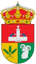 Coat of arms of Samir de los Caños