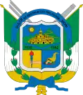 Official seal of Timbio, Cauca