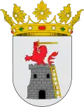 Coat of arms of Zahara de la Sierra