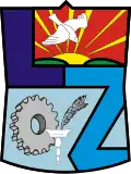 Official logo of Lomas de Zamora