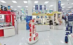 photo of counter on store floor
