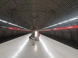 The platform of Line 1