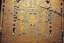 The Stele from the Chavín Culture, Ancash, Peru