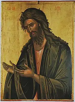 St. John the Baptist