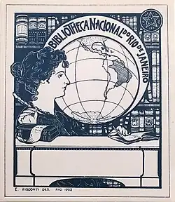 Ex libris