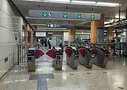 Exit faregates