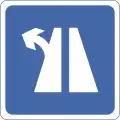 Exit Ramp for Expressway