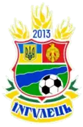 2015–17 emblem