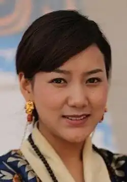 Tsewang in 2015
