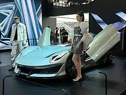 Fangchengbao Super 9 (2024)