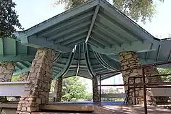 Curving gazebo roof viewed from beneath