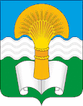 Coat of arms of Ferzikovsky District