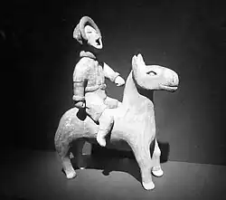 Another view of the statuette