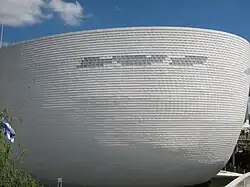 Finnish pavilion at Shanghai Expo