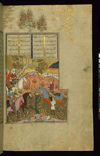 Battle of Barman and the Old Qobad