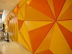 Wall of Fire Zone in Elements Mall