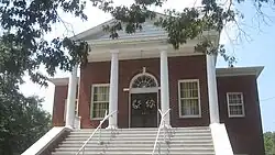 First United Methodist Church in Gibsland