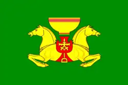 Flag of Askizsky District