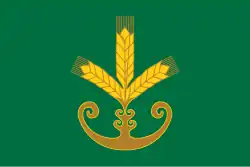 Flag of Bakalinsky District