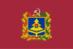 Bryansk Oblast