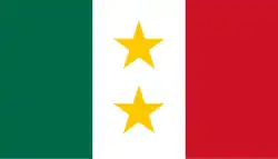 Coahuila y Tejas Flag This flag was originally designed to be used jointly as an independence flag by the former Mexican states of Coahuila and Tejas from 1824–1835 with the tri-color field of the 1824 national flag of Mexico and the two yellow stars representing the sovereign nations of Coahuila y Tejas. The flag was allegedly raised by the Texian Army in 1836 inside the Alamo in defiance of the besieging Mexican Army.