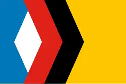 Flag of Engelssky District