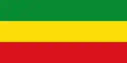 Flag of the Transitional Government of Ethiopia