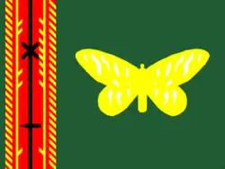 Flag of Oro Province