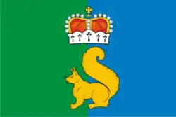 Flag of Garinsky District