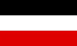 Flag of Germany