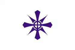 Flag of Handa