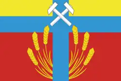 Flag of Isilkulsky District