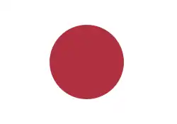 Empire of Japan